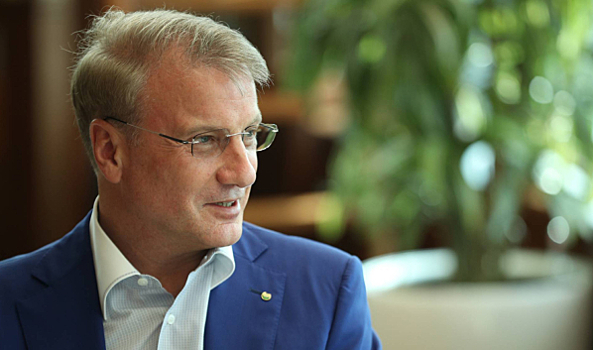 Герман Греф об Илоне Маске, правительстве, курсе рубля, кризисе и потерях, костах и заработной плате