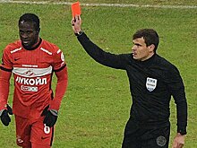 Левников рассудит "Спартак" и "Урал" и другие назначения арбитров в Кубке России