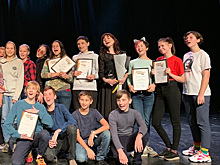 Театр юных москвичей получил награды театрального фестиваля