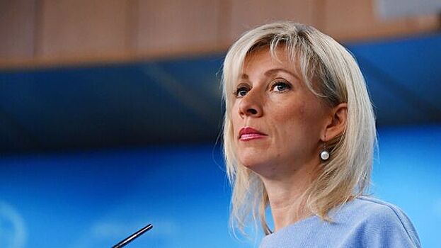 Захарова отреагировала на сообщения о сербских ракетах на Украине