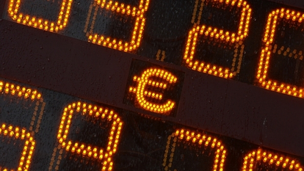 Банк России установил курсы доллара и евро на 11 февраля