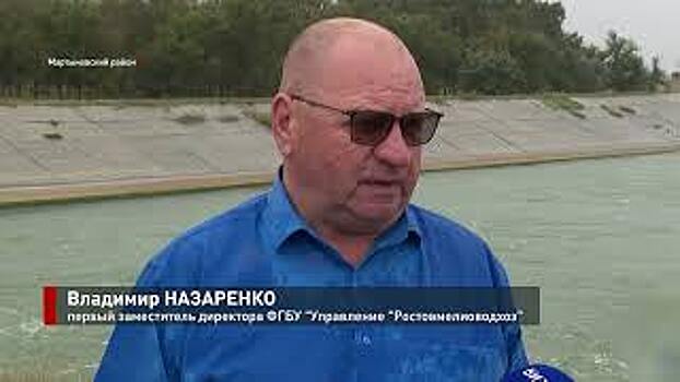 В регионе продолжается реконструкция Донского магистрального канала