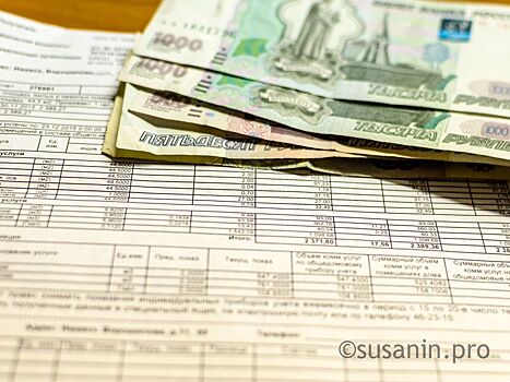 В 2024 году тарифы ЖКХ в Удмуртии могут вырасти более чем на 10%