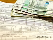 В 2024 году тарифы ЖКХ в Удмуртии могут вырасти более чем на 10%