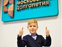 Зеленоградские школьники посетили Центры московского долголетия