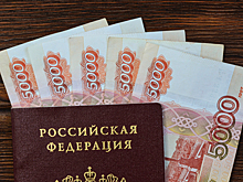 Как получить кредит наличными быстро и без переплат