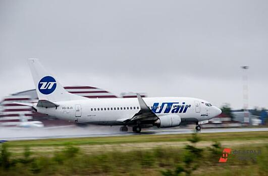 Utair заплатит 50 тысяч за задержку рейса из Казани в Тюмень