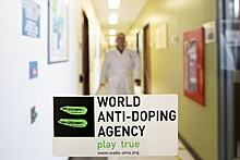 WADA провело аудиторскую проверку Российского антидопингового агентства