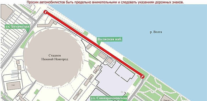 Движение на участках Госпитальной и Рубцовской набережных будут перекрывать и ограничивать до 15 ноября