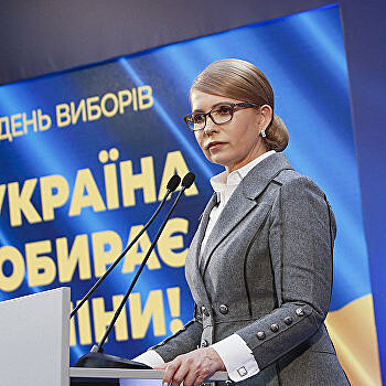 Три вопроса к Юлии Тимошенко о том, почему лидер «Батькивщины» слила выборы