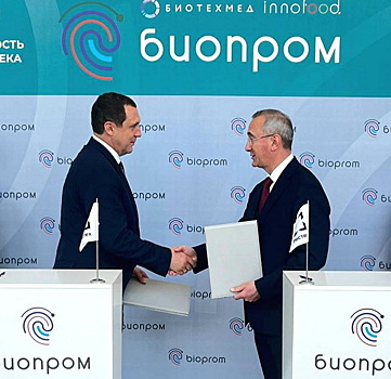 Ростех вложит 1,5 миллиарда рублей в строительство завода медтехники