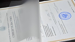 Ламинирование приравняли к порче: какие документы уже недействительны