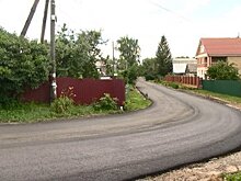 На Новоселовке спустя десятилетия начали восстанавливать дорогу