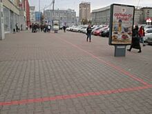 В центре Новосибирска провели красную линию для туристов