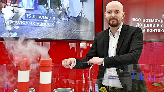 Искусственный интеллект обезопасит производство и защитит личные данные пользователей