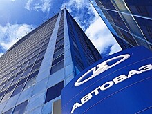 «АвтоВАЗ» набирает новых сотрудников в инжиниринговую службу Lada