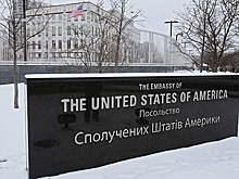 В США назвали условия возвращения посольства из Львова в Киев