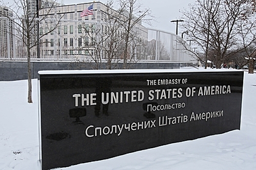 В США назвали условия возвращения посольства из Львова в Киев