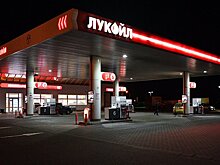 Forbes (США): рейтинг Forbes Global 2000 показывает, что российских нефтяных монстров ничто не остановит