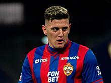 Нападающий ЦСКА подпишет контракт с аргентинским клубом