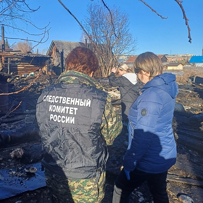 После пожара на Среднем Урале нашли тела супругов и их гостя