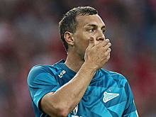 «Зенит» вылетел из Кубка России