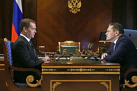 Дмитрий Медведев провел рабочую встречу с главой "Росатома"