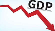 Проблема ВВП: отказ или трансформация?