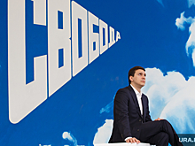 Соловьев и КПРФ помогли Ельцин Центру резко увеличить заработок