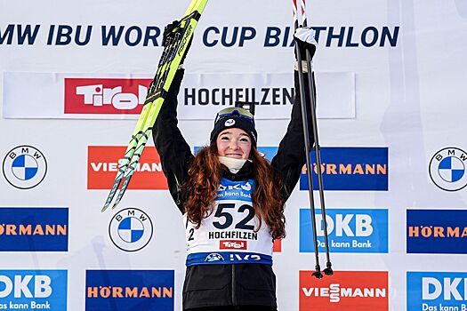 Кубок мира по биатлону – 2025/2026: Лу Жанмонно одержала победу в спринте в Хохфильцене, результаты, это первая победа в сезоне