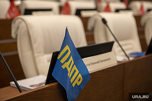 В России хотят лицензировать работу риелторов