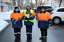 Лучших женщин-дворников Автозаводского района поздравили с наступающим 8 марта