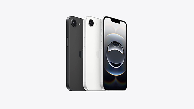 Объявлены российские цены на iPhone 16E