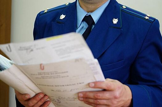 В прокуратурах Центрального округа Сочи и Славянского района сменилось руководство