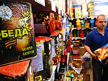 Магазин пиротехники загорелся в центре Москвы