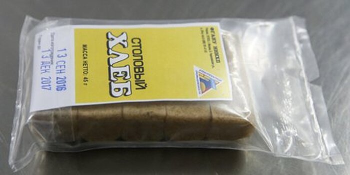 "Космический хлеб" можно будет купить в музее