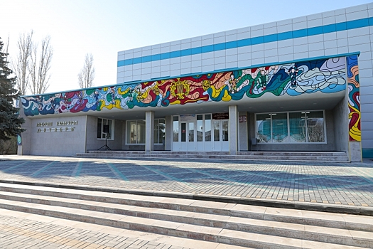 В Ленинске открылся после обновления Дом культуры «Октябрь»