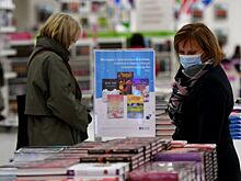 Россияне начали скупать книги по эзотерике и карты Таро