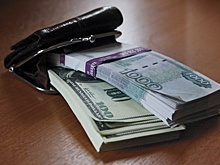 Половина россиян не хочет знать зарплату начальника