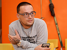 Гуф получил права на альбом, который хотел уничтожить миллиардер