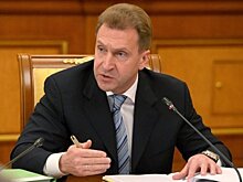 Шувалов возглавит Внешэкономбанк