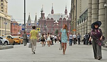 Главные события Москвы с 4 по 10 августа 2017 года