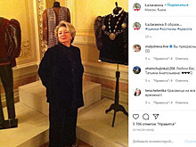 Татьяна Тарасова показала фото «в образе». Елена Малышева отреагировала