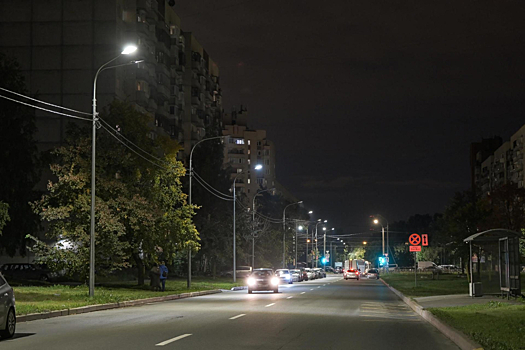 Завершена реконструкция освещения на улице Дмитрия Устинова