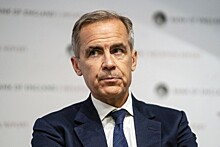 Глава Банка Англии выдвинул идею создания виртуальной резервной валюты