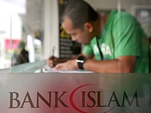 Исламский банкинг в регионах России по примеру Татарстана