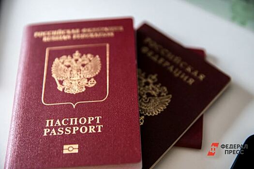 Жителям Тюменской области стали чаще предлагать работу за границей