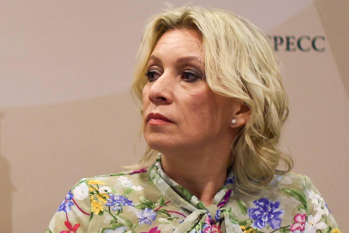 В МИД России рассказали о массе противоречий в ядерной пятерке