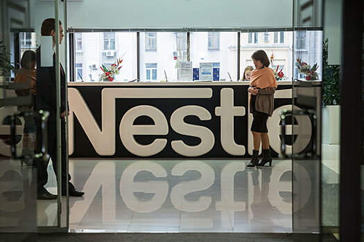 Инвестор Дэн Лоуб пытается управлять Nestle