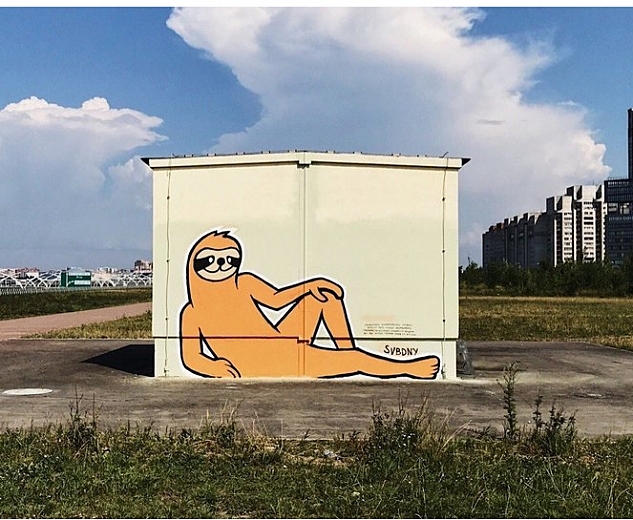 Петербургский художник нарисовал граффити с обращением к коммунальщикам
